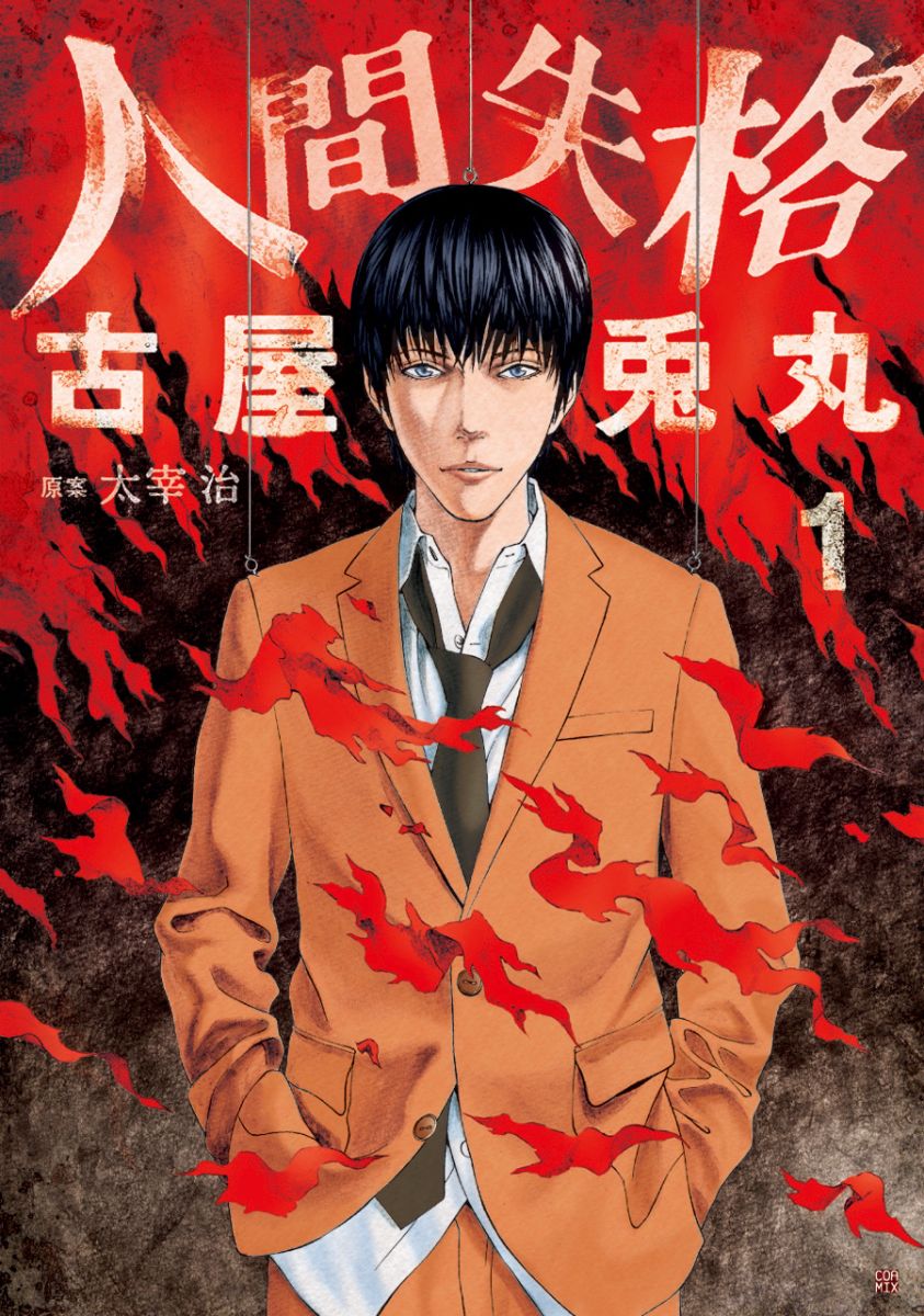 無料マンガアプリ コミックevery が新機能 毎日無料 開始 毎日無料 チケット無料 ハイブリッドモデルに 株式会社ビーグリー 無料マンガアプリ コミックevery が新機能 毎日無料 開始 毎日無料 チケット無料 ハイブリッドモデルに 株式会社ビーグリー