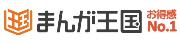 ニコニコネット超会議夏 まんが王国 協賛企画 本田翼とみんなでオンライン読書 人気漫画 ブルーピリオド ほか予定 8月9日 日 19時より ニコ生で生放送 株式会社ビーグリー