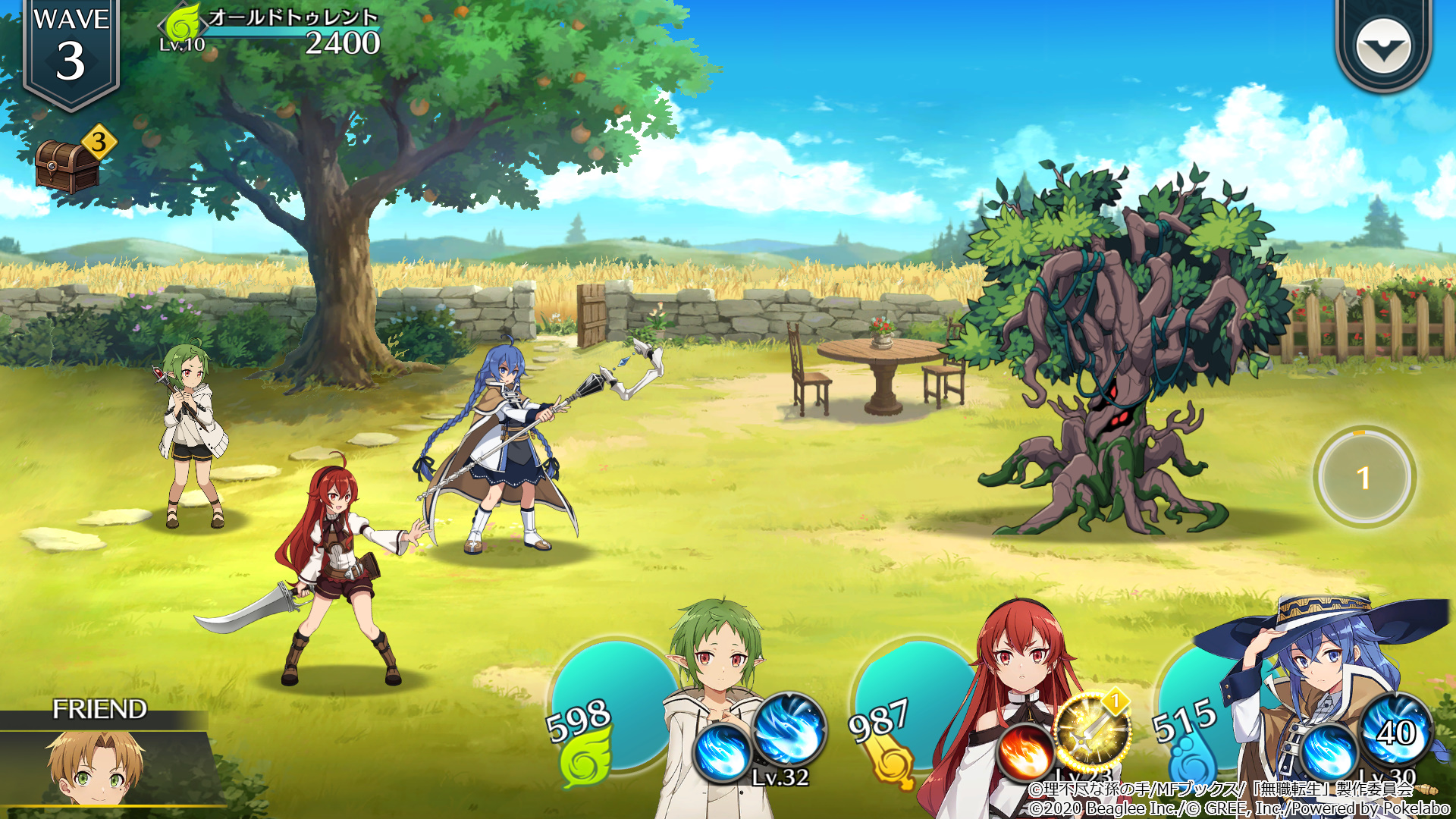 Он переродился в игре. Переродилась в игру. Он переродился в игре. Моя реинкарнация в отомэ-игре. Он переродился в игре.