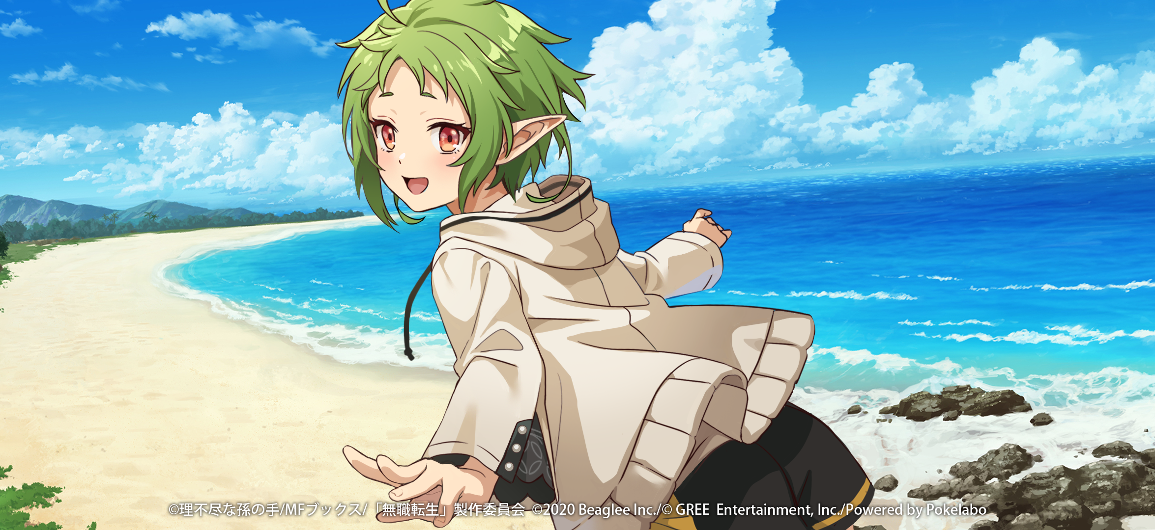 スマホゲーム 無職転生 が夏イベント第２弾 疑惑のリゾートアイランド 迷探偵ロキシー を開催中 ロキシー達の水着姿 5キャラクターガチャ登場 株式会社ビーグリー