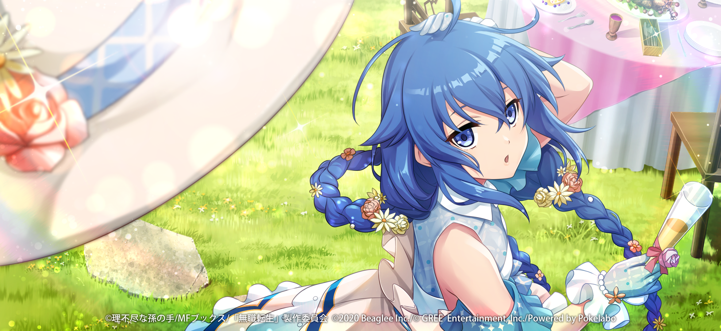 スマホゲーム『無職転生』が１周年記念イベント 「花舞う希望のデイドリーム」を開催中！新規☆５カード登場のほか、  最大110連分のガチャチケがもらえる記念ログボも！ | 株式会社ビーグリー